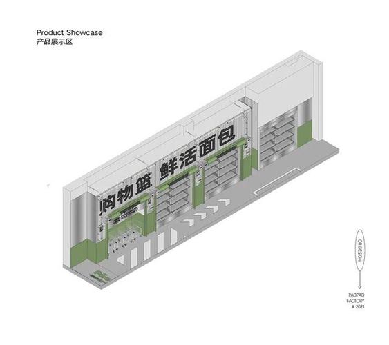 泉州火了家"面包工厂"?空间设计这样焕新品牌形象